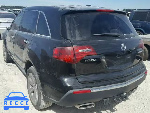 2011 ACURA MDX Advance 2HNYD2H75BH532096 image 2