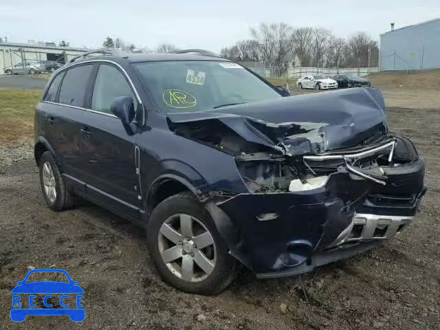 2008 SATURN VUE XR 3GSCL53778S508355 image 0