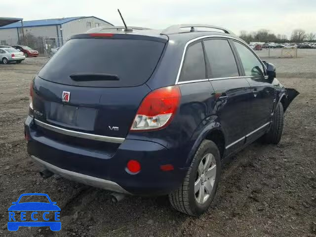 2008 SATURN VUE XR 3GSCL53778S508355 image 3