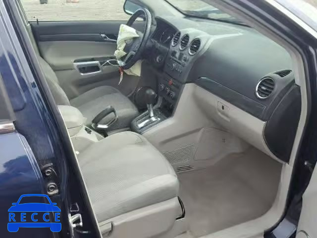 2008 SATURN VUE XR 3GSCL53778S508355 image 4
