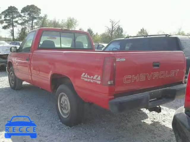 1995 CHEVROLET K2500 1GCFK24S2SE181281 image 2