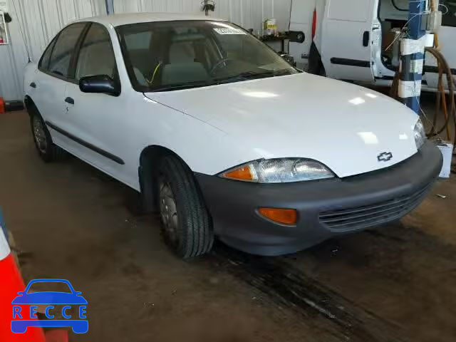1995 CHEVROLET CAVALIER 1G1JC5245S7202649 image 0