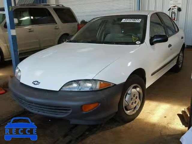 1995 CHEVROLET CAVALIER 1G1JC5245S7202649 image 1
