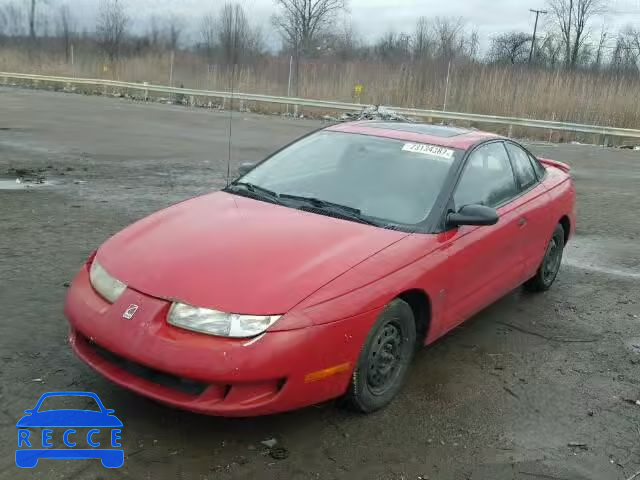 1999 SATURN SC1 1G8ZP128XXZ208835 image 1
