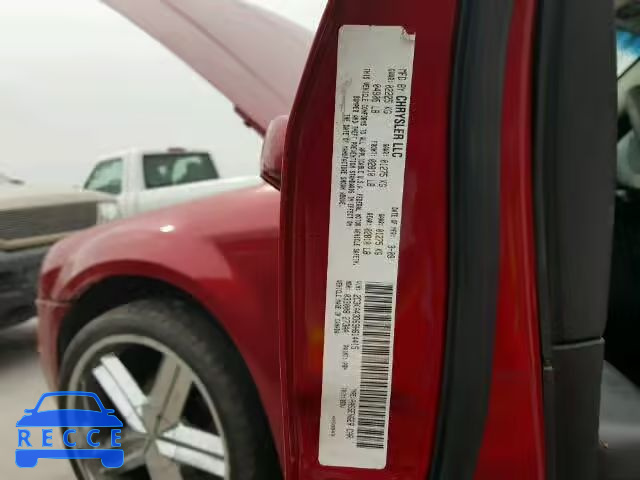 2009 CHRYSLER 300 LX 2C3KA43D69H614415 зображення 9