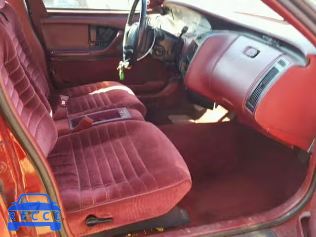 1995 BUICK SKYLARK CU 1G4NV55D9SC443907 image 4