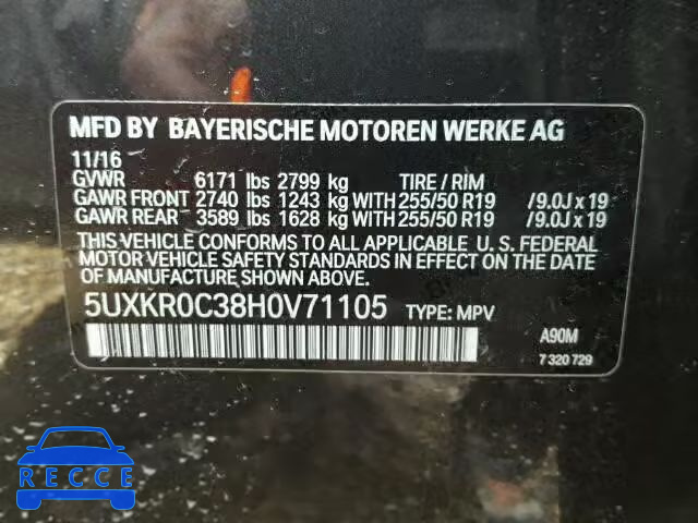 2017 BMW X5 5UXKR0C38H0V71105 зображення 9