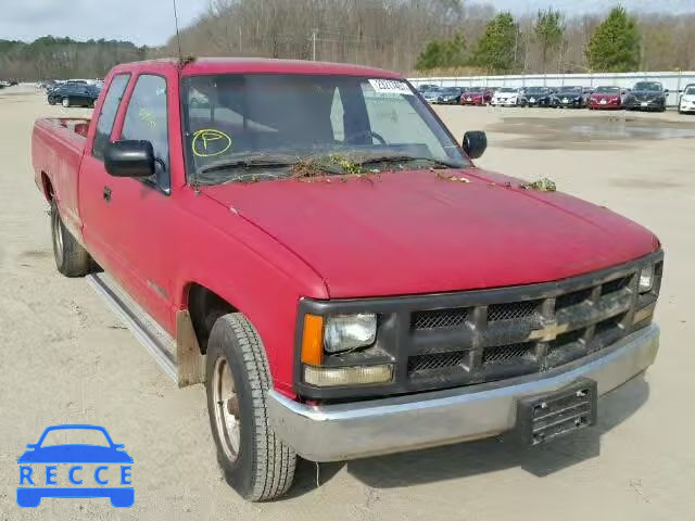 1989 CHEVROLET C2500 2GCGC29J7K1248914 Bild 0