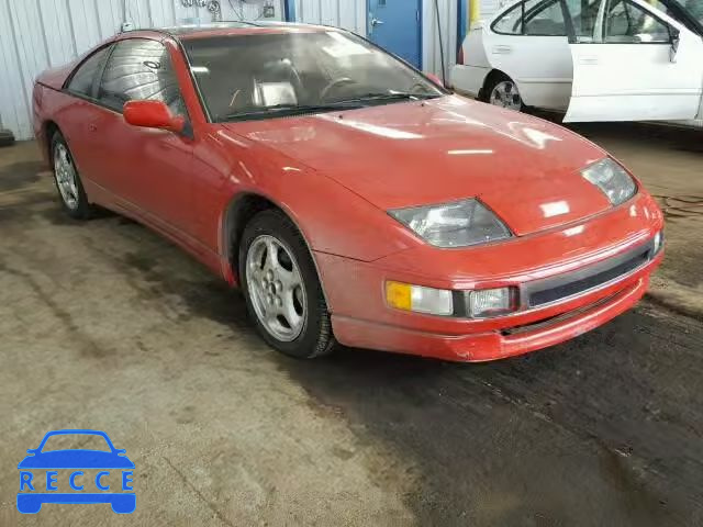 1990 NISSAN 300ZX 2+2 JN1RZ26A9LX004684 зображення 0