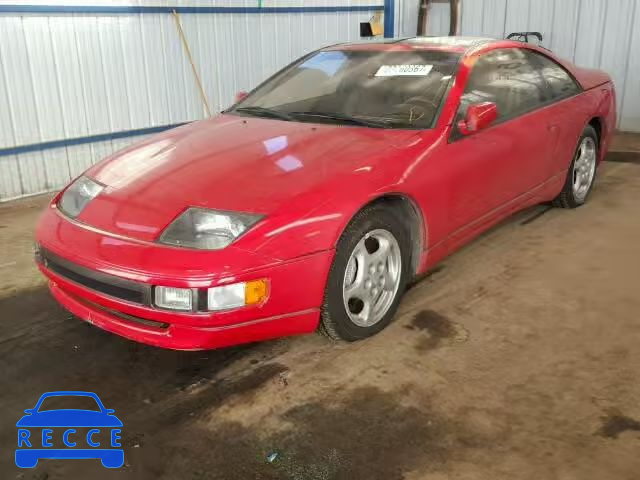 1990 NISSAN 300ZX 2+2 JN1RZ26A9LX004684 зображення 1