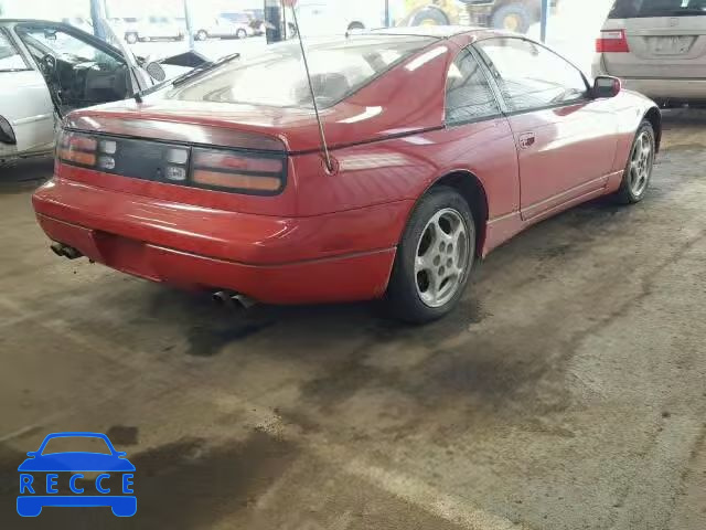 1990 NISSAN 300ZX 2+2 JN1RZ26A9LX004684 зображення 3