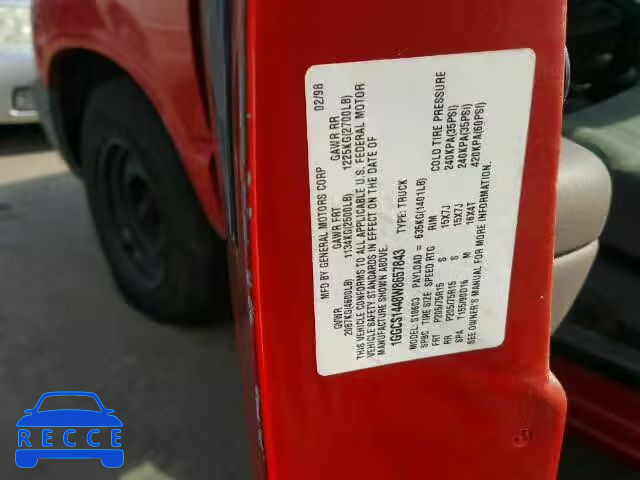 1998 ISUZU HOMBRE 1GGCS1448W8657843 image 9