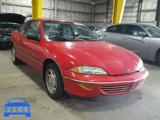 1998 CHEVROLET CAVALIER/R 1G1JC1242W7161864 Bild 0