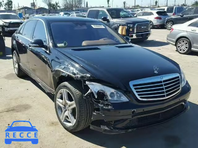 2008 MERCEDES-BENZ S550 WDDNG71X58A219750 image 0