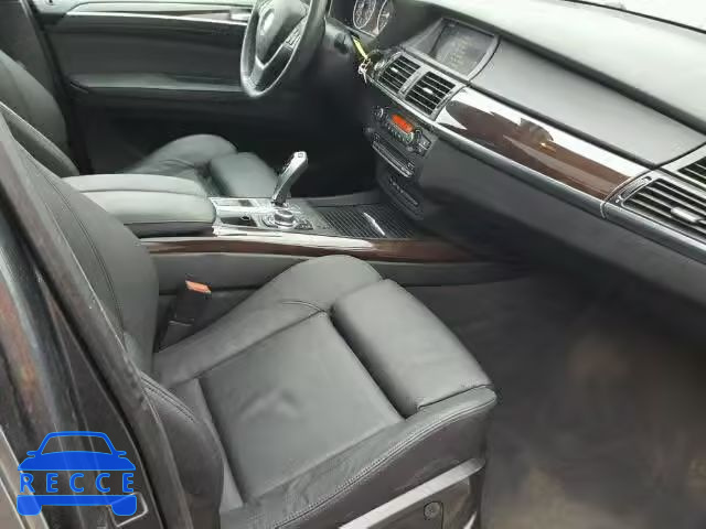 2013 BMW X5 XDRIVE3 5UXZW0C50D0B95991 image 4