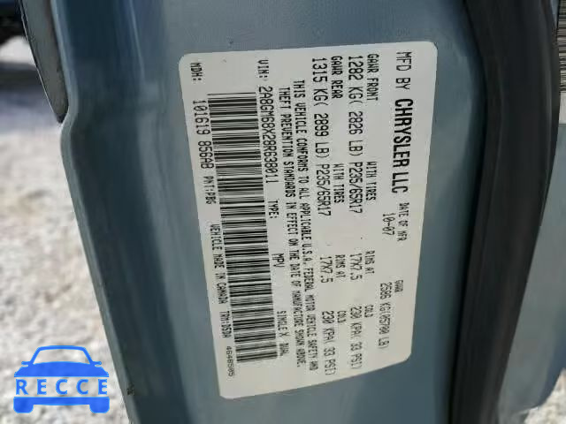 2008 CHRYSLER PACIFICA T 2A8GM68X28R638011 image 9