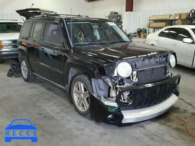 2007 JEEP PATRIOT LI 1J8FT48W67D400531 зображення 0