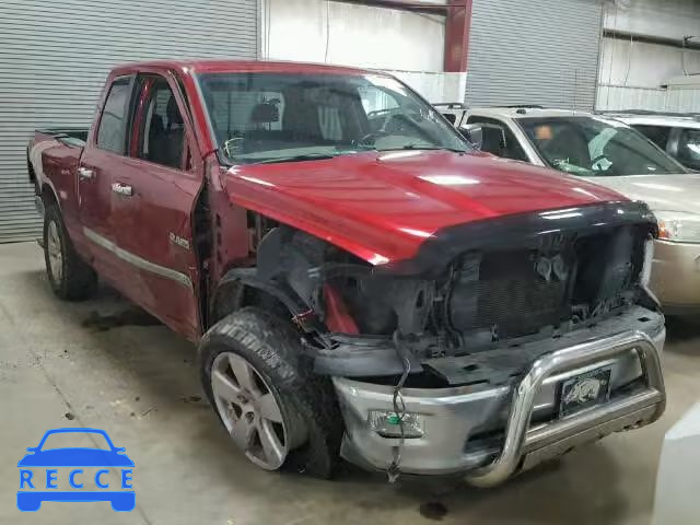 2009 DODGE RAM 1500 Q 1D3HV18P99S768211 зображення 0