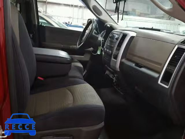 2009 DODGE RAM 1500 Q 1D3HV18P99S768211 image 4