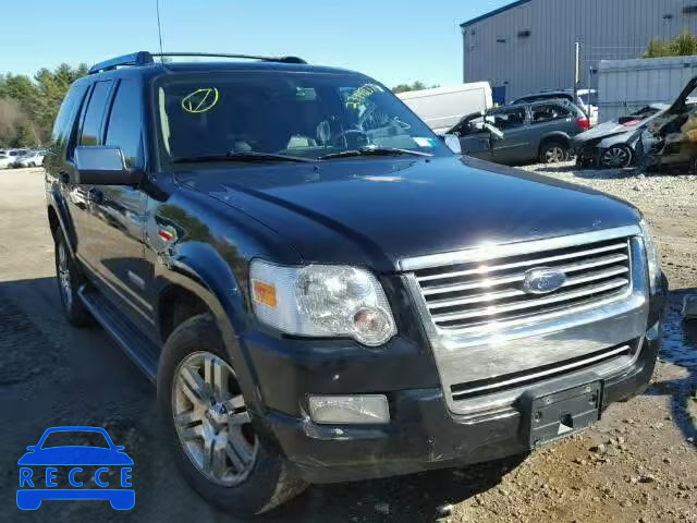 2006 FORD EXPLORER L 1FMEU75E16UB32494 image 0