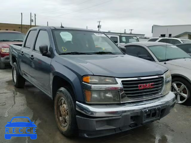 2006 GMC CANYON 1GTCS136168251648 image 0