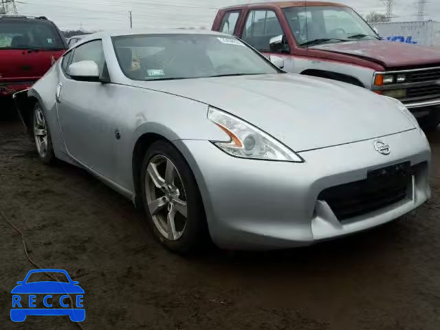 2010 NISSAN 370Z JN1AZ4EH7AM503957 image 0