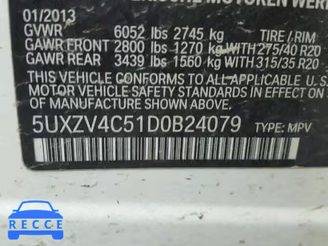 2013 BMW X5 XDRIVE3 5UXZV4C51D0B24079 зображення 9