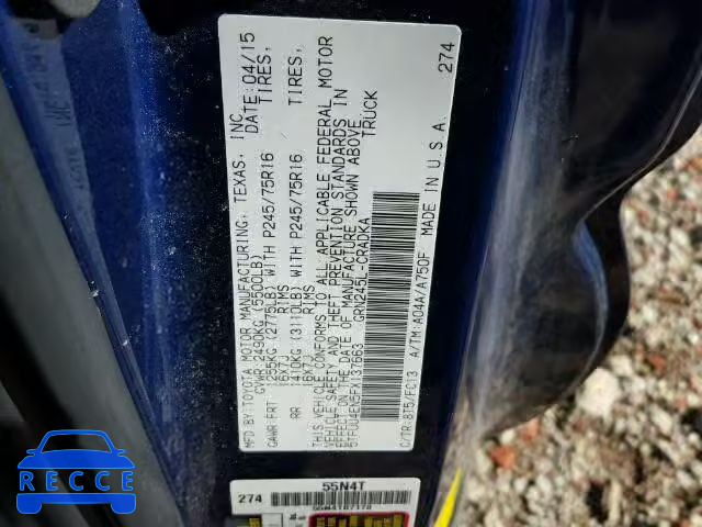 2015 TOYOTA TACOMA ACCESS CAB 5TFUU4EN5FX137663 зображення 9