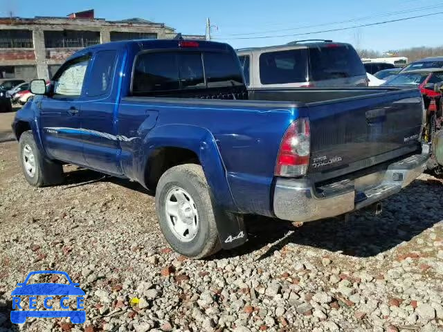 2015 TOYOTA TACOMA ACCESS CAB 5TFUU4EN5FX137663 зображення 2