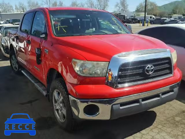 2008 TOYOTA TUNDRA CREWMAX 5TFEV54148X036042 зображення 0