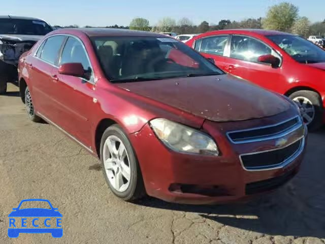 2008 CHEVROLET MALIBU 2LT 1G1ZJ57B68F274667 image 0