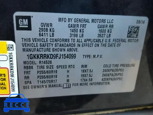 2015 GMC ACADIA SLT 1GKKRRKD9FJ154099 зображення 9