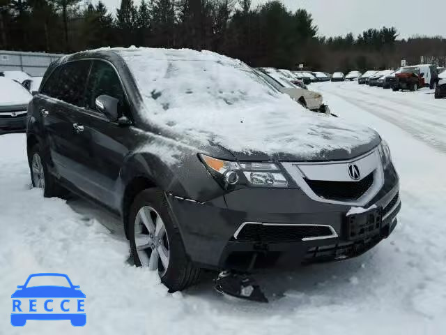 2012 ACURA MDX 2HNYD2H23CH543796 image 0