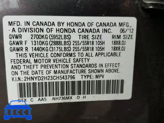 2012 ACURA MDX 2HNYD2H23CH543796 image 9