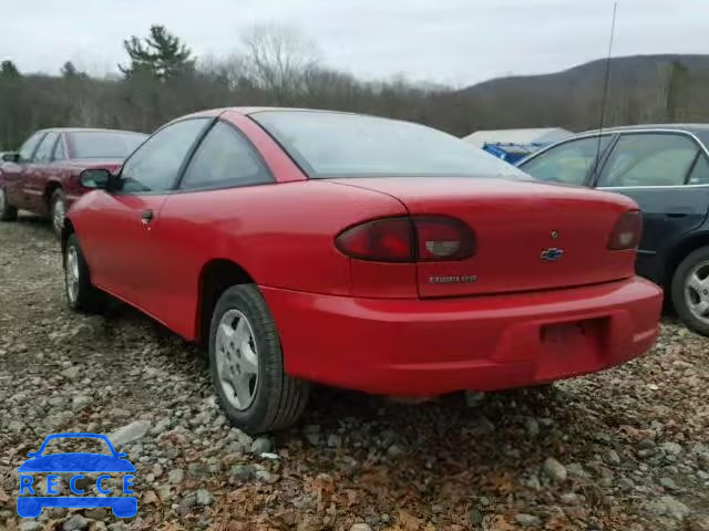 2001 CHEVROLET CAVALIER 1G1JC124917174295 зображення 2