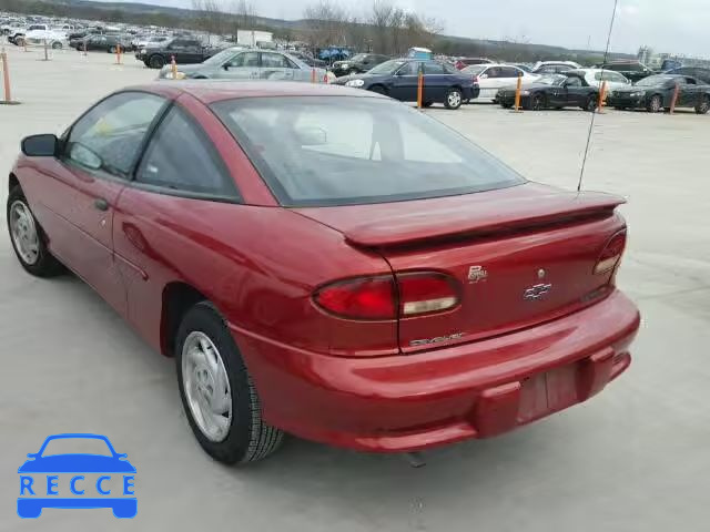 1997 CHEVROLET CAVALIER/R 1G1JC1244V7131697 image 2