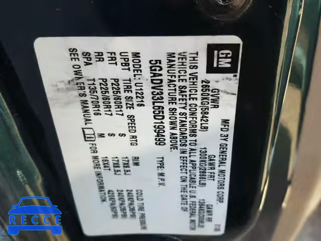 2005 BUICK TERRAZA CX 5GADV33L65D199499 image 9