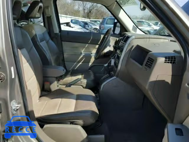 2007 JEEP PATRIOT LI 1J8FF48W07D316535 Bild 4