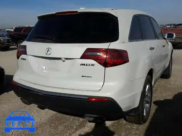 2012 ACURA MDX 2HNYD2H23CH539165 зображення 3