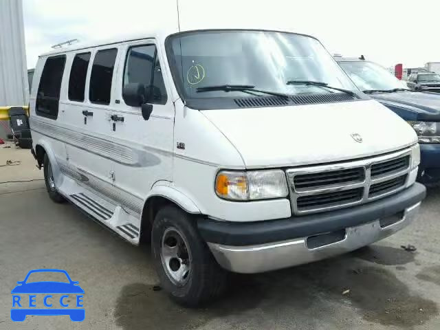 1995 DODGE RAM VAN B2 2B7HB21Y4SK544337 зображення 0