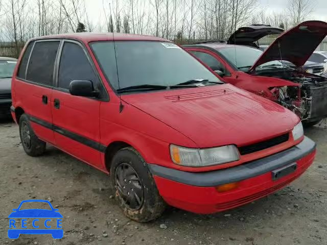 1994 PLYMOUTH COLT VISTA JP3EB30C0RZ001704 image 0