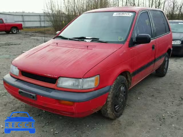 1994 PLYMOUTH COLT VISTA JP3EB30C0RZ001704 зображення 1