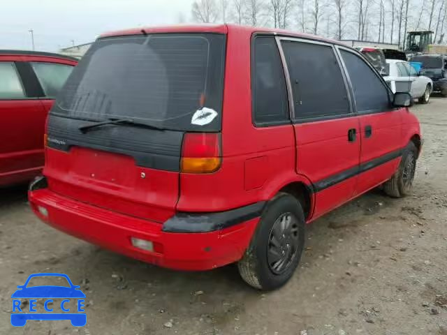 1994 PLYMOUTH COLT VISTA JP3EB30C0RZ001704 image 3