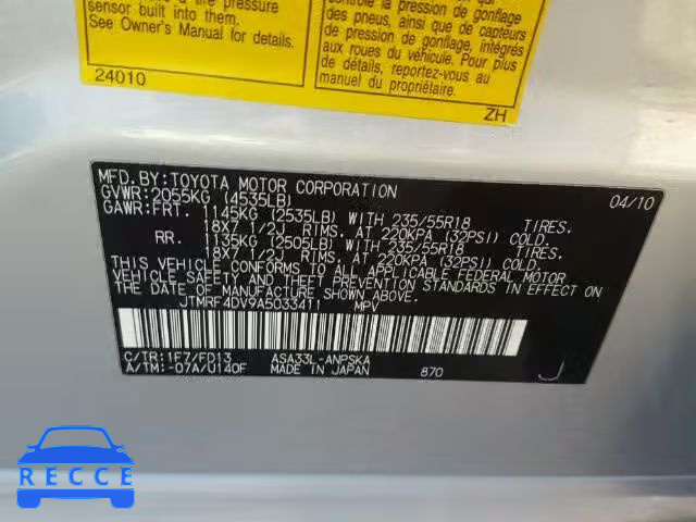 2010 TOYOTA RAV4 SPORT JTMRF4DV9A5033411 image 9
