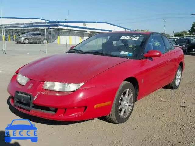 1999 SATURN SC2 1G8ZY127XXZ246442 image 1