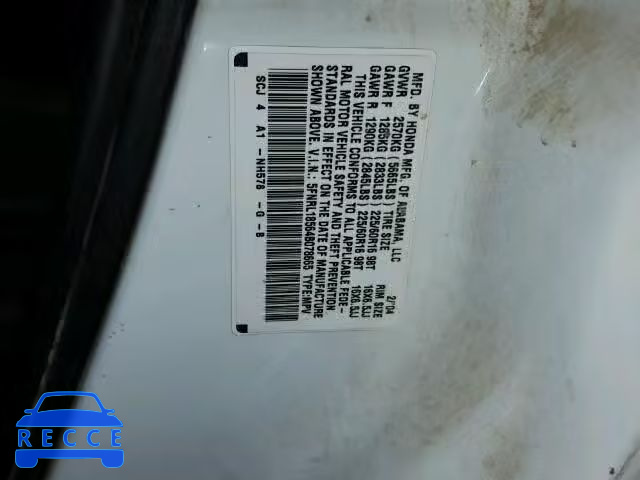 2004 HONDA ODYSSEY LX 5FNRL18564B078665 Bild 9