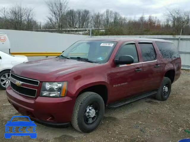 2008 CHEVROLET C2500 SUBU 3GNGC26KX8G304185 image 1