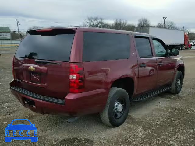 2008 CHEVROLET C2500 SUBU 3GNGC26KX8G304185 image 3