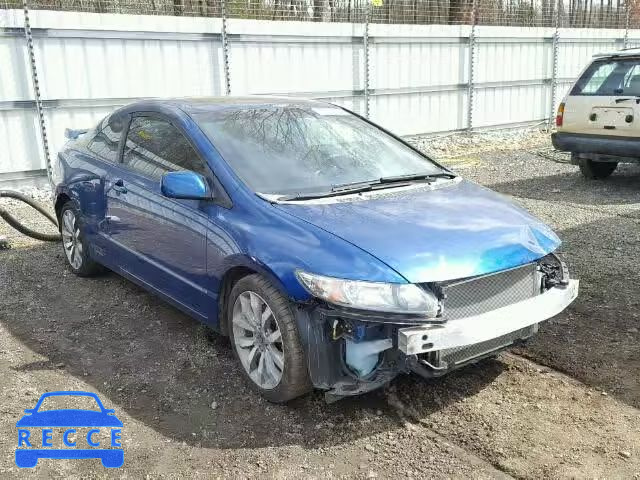 2011 HONDA CIVIC SI 2HGFG2A53BH700252 зображення 0