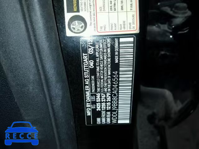 2012 MERCEDES-BENZ CLS550 4MA WDDLJ9BB8CA046564 image 9